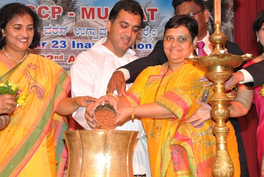 MCCP committee inaugurated in splendid event 1